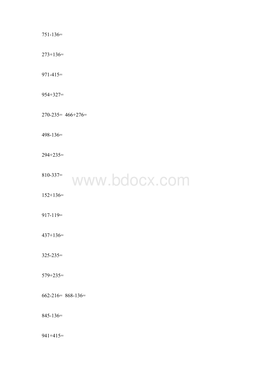 三位数加减法竖式计算3位数的加减法竖式Word下载.docx_第2页