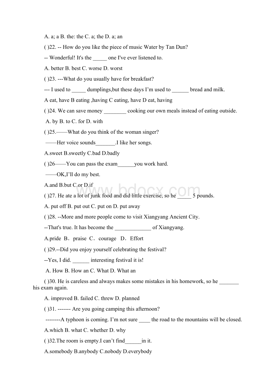 人教版九年级英语上册第一次月考试题及答案.docx_第3页