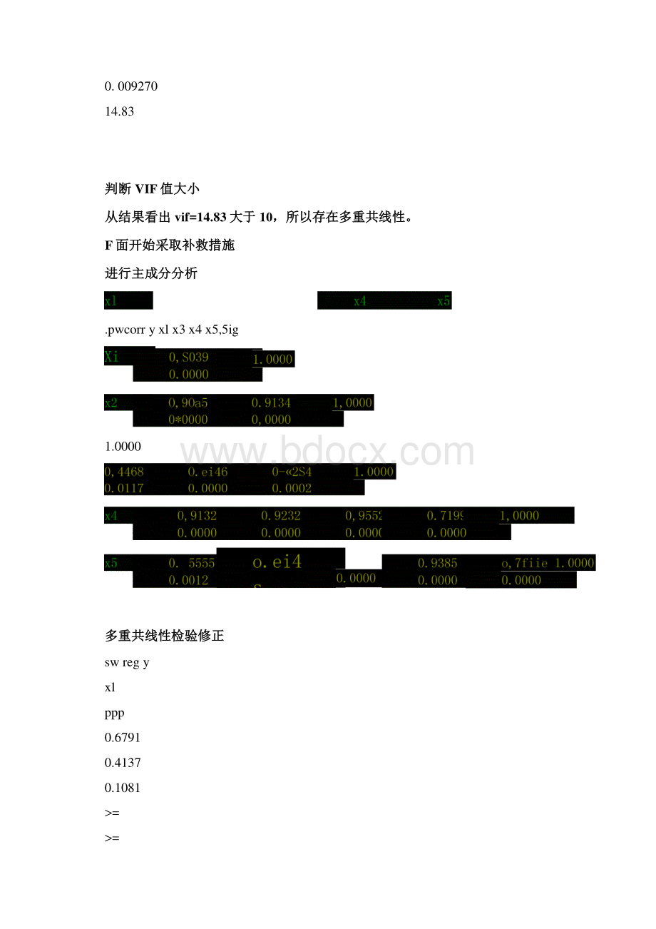 stata数据分析.docx_第3页