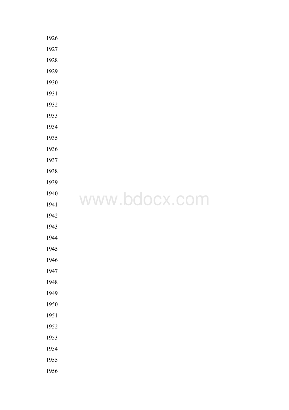 十二生肖对照表十二生肖排序十二生肖纪年对照表12生肖对照表Word文档格式.docx_第3页