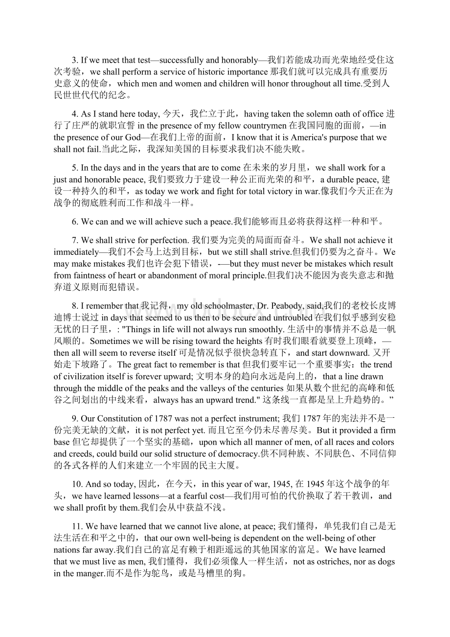 英语中级阅读课文+翻译.docx_第3页