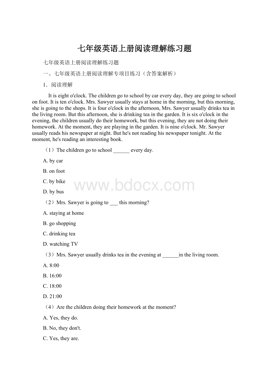 七年级英语上册阅读理解练习题Word文档格式.docx