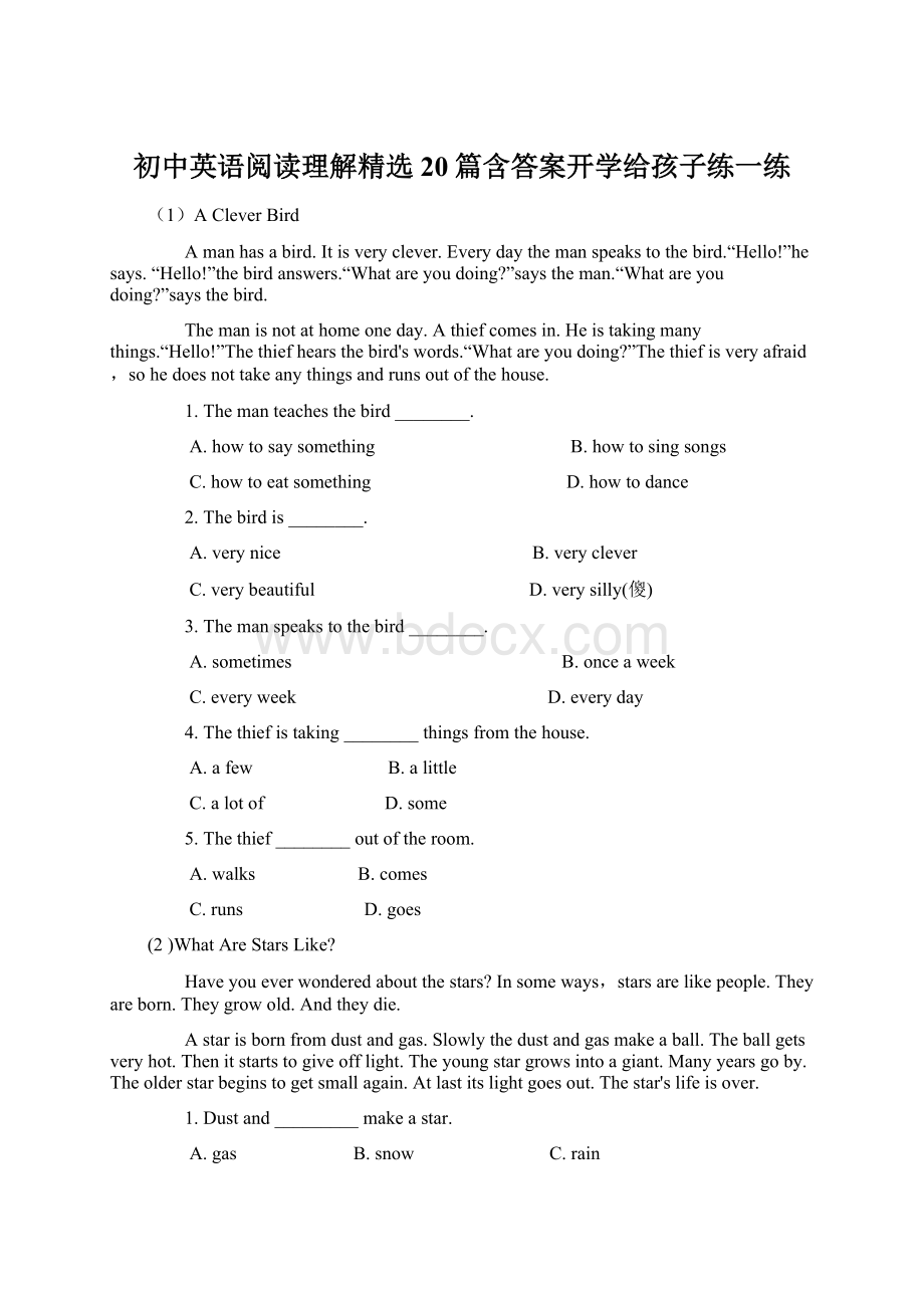 初中英语阅读理解精选20篇含答案开学给孩子练一练.docx