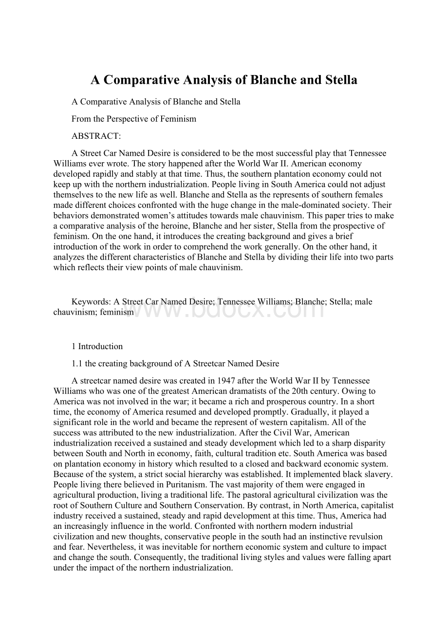 A Comparative Analysis of Blanche and StellaWord文档下载推荐.docx