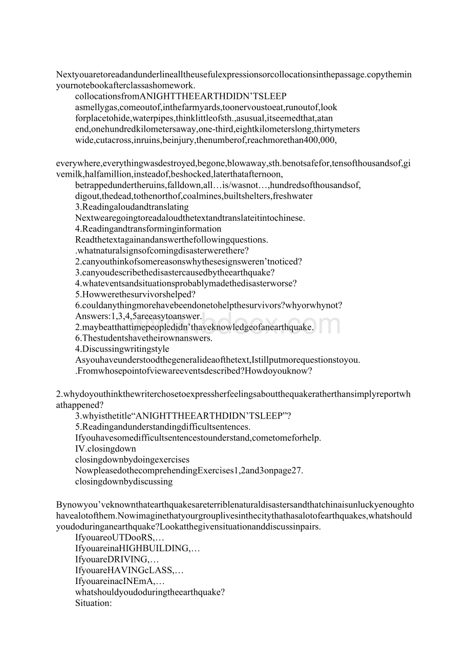 新课标高一必修1 英语教案Unit 4 Earthquakes 综合教案.docx_第2页