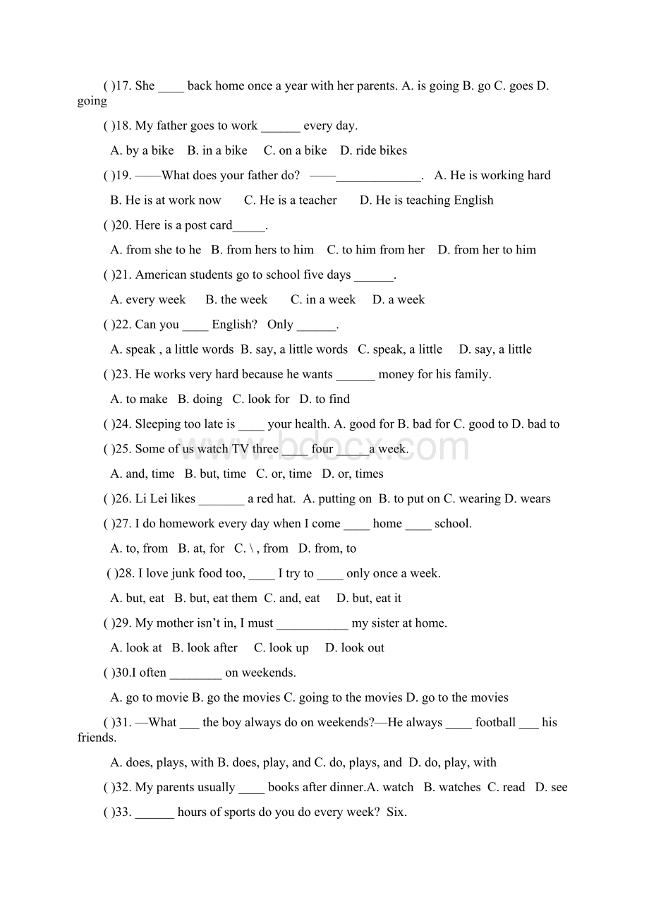 八年级上册英语200个语法选择题.docx_第2页