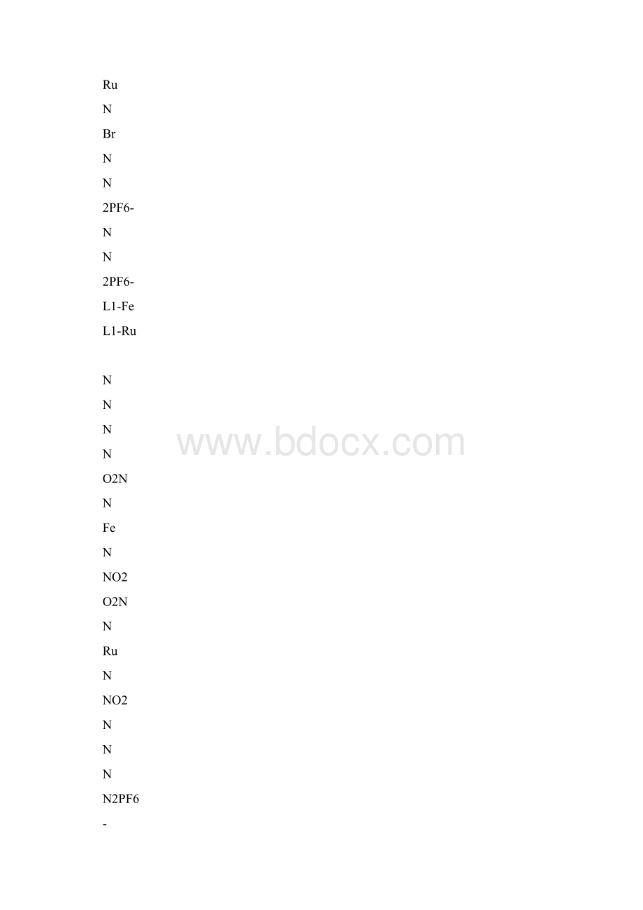 研究生创新基金项目中期检查报告.docx_第2页