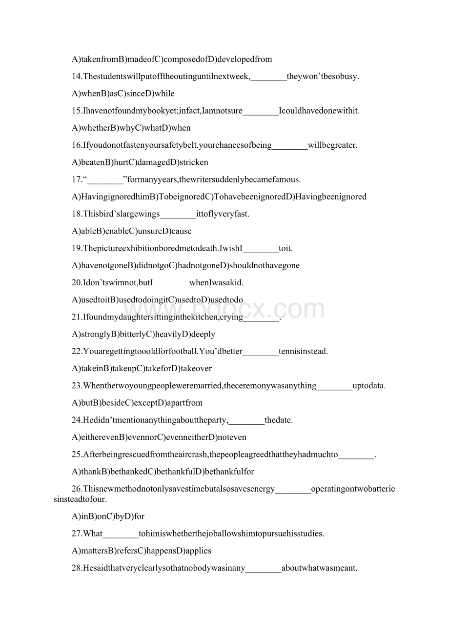 湖北普通专升本英语模拟试题一.docx_第2页