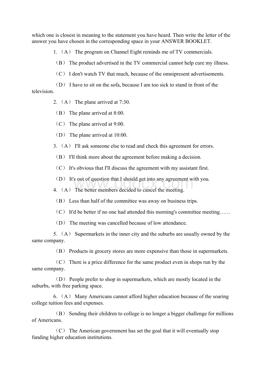 中级口译真题及答案范文.docx_第2页