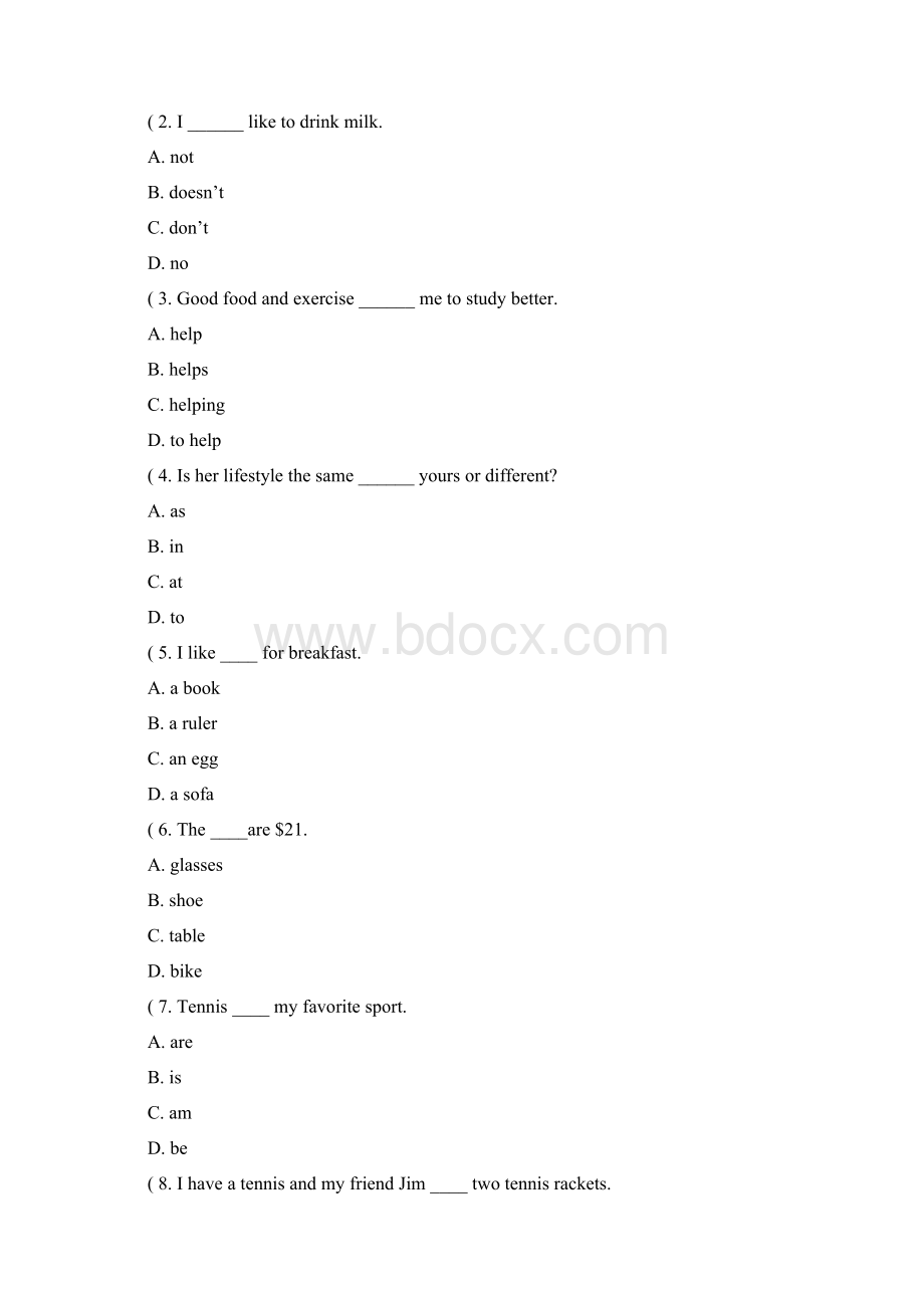 新课标英语初二上第九单元复习基础过关检测卷含答案.docx_第2页