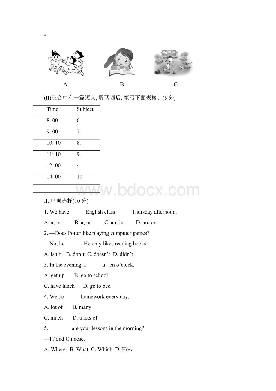 外研版英语七上试题Module5Myschoolday.docx_第2页