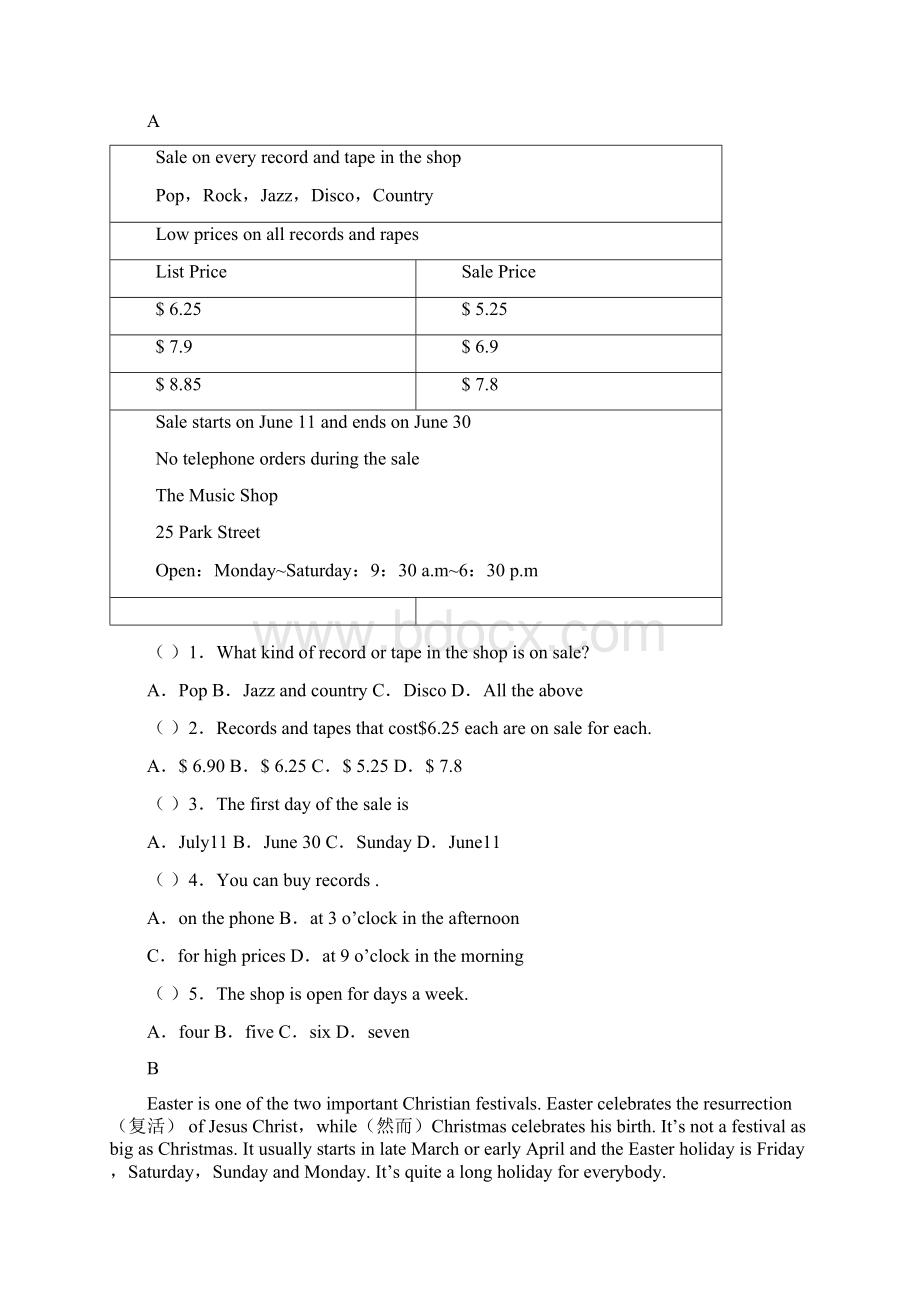 精编新人教版七年级英语下册Unit11单元同步测试题.docx_第3页