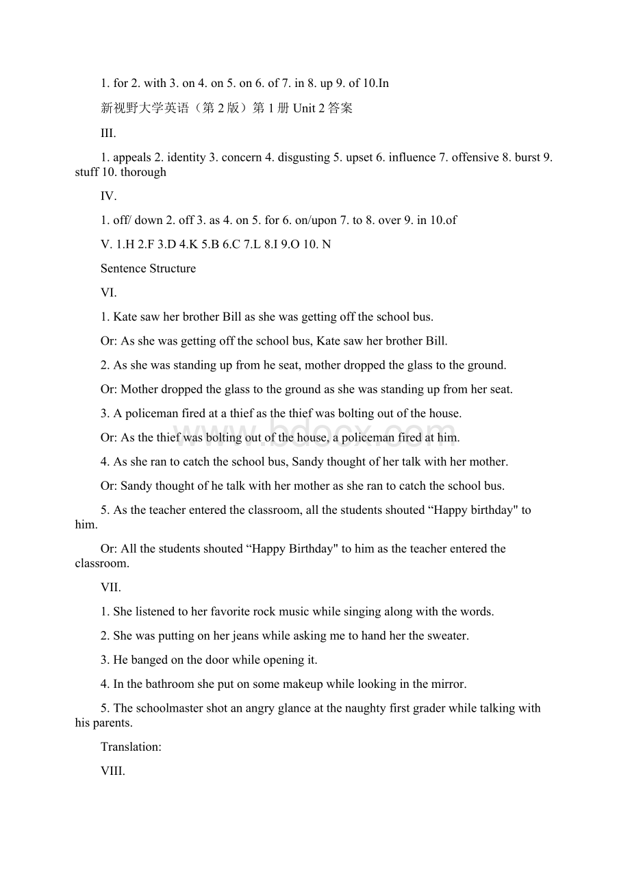 新视野大学英语读写教程1答案全.docx_第3页