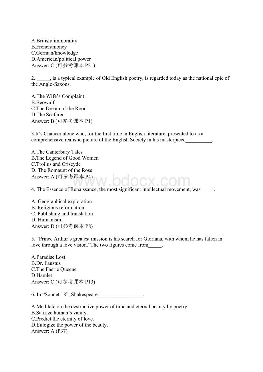 自考英语本科英美文学选读英国浪漫主义一天全掌握.docx_第2页