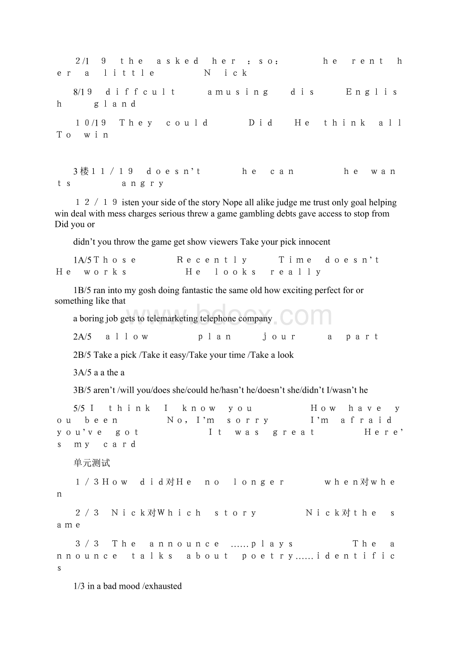 英语视听说3完整版Word下载.docx_第3页