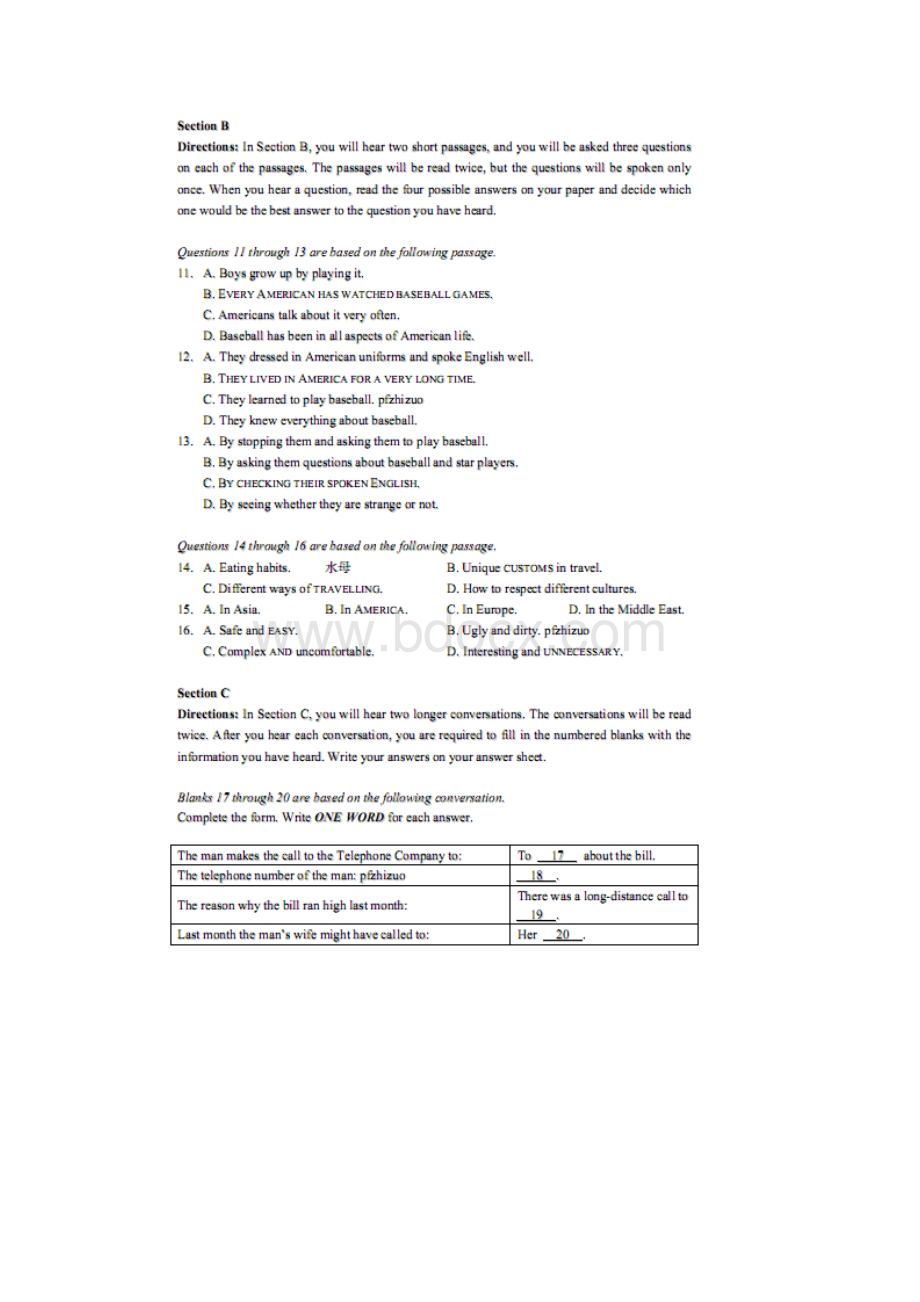 上海市奉贤区届高三上学期期末教学质量调研英语试题扫描版.docx_第2页