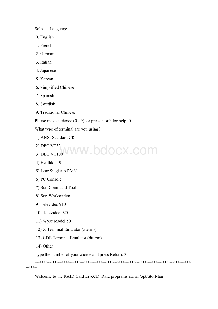 8Port SAS RAID HBA安装过程.docx_第3页