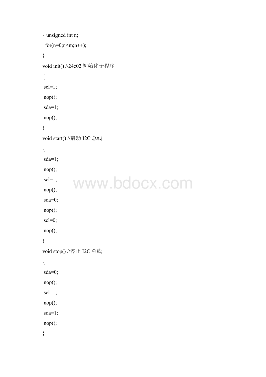 单片机密码锁掉电可记忆密码Word文档格式.docx_第3页