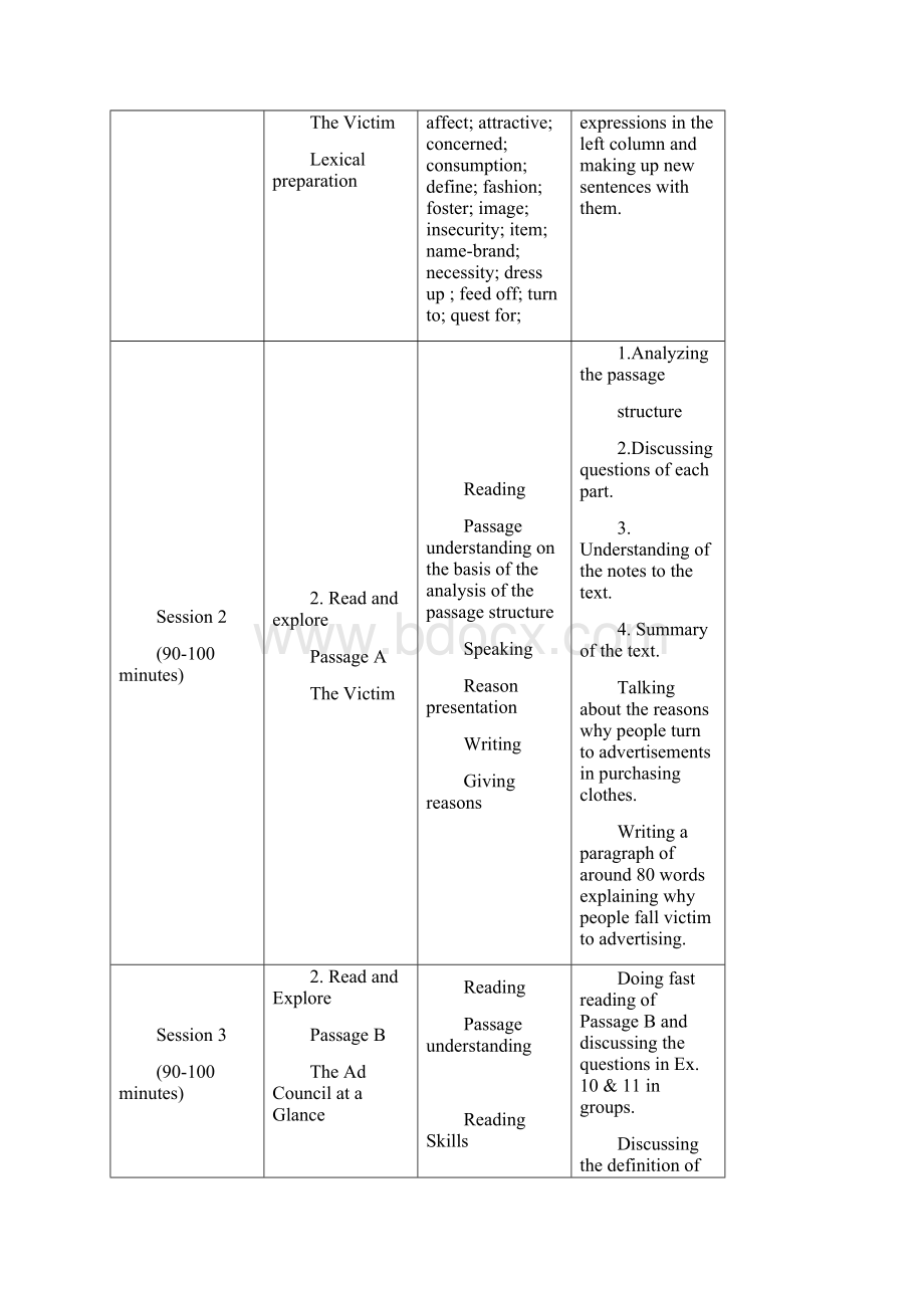 体验英语任务型设计 BOOK2 unit 3.docx_第2页