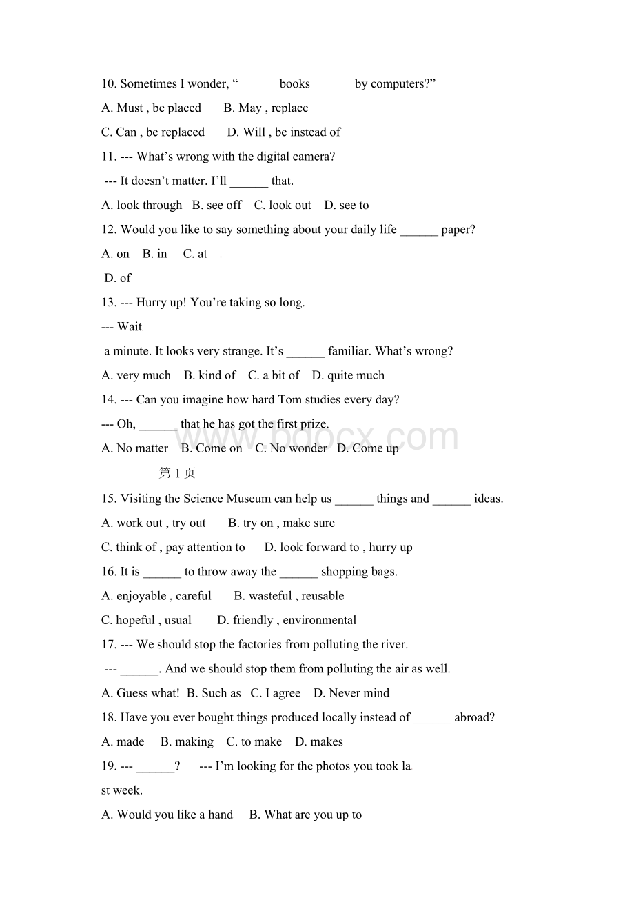 辽宁省大连市九年级英语上学期期中考试试题 人教新目.docx_第2页