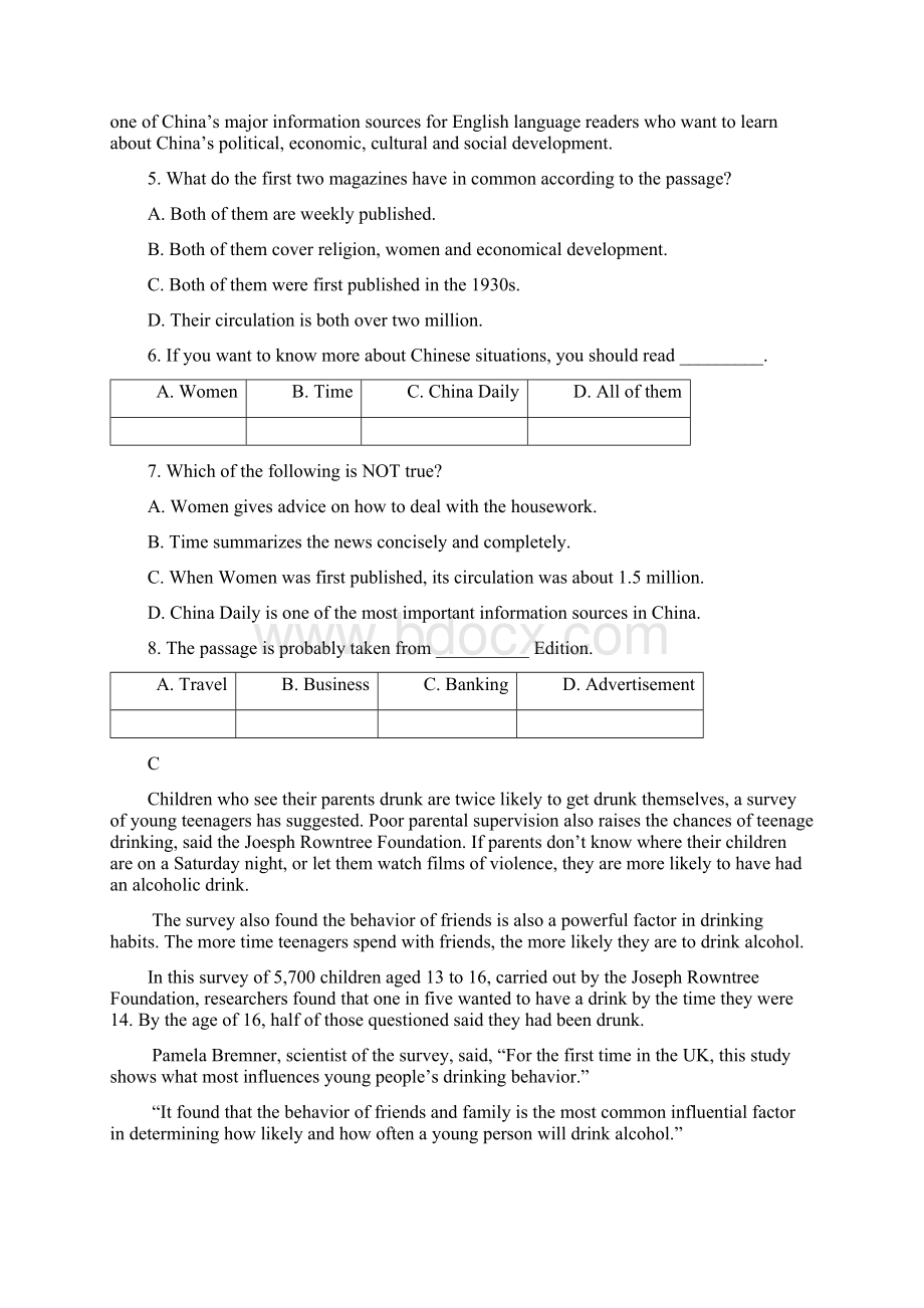 黑龙江省哈尔滨市第六中学学年高一英语月考试题20含答案 师生通用文档格式.docx_第3页