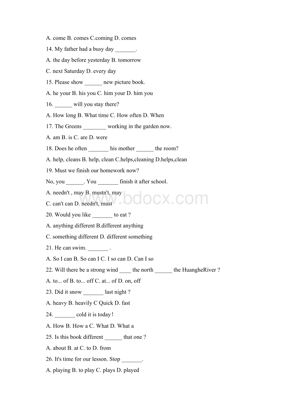 初中中考英语总复习语法选择题Word文档格式.docx_第2页