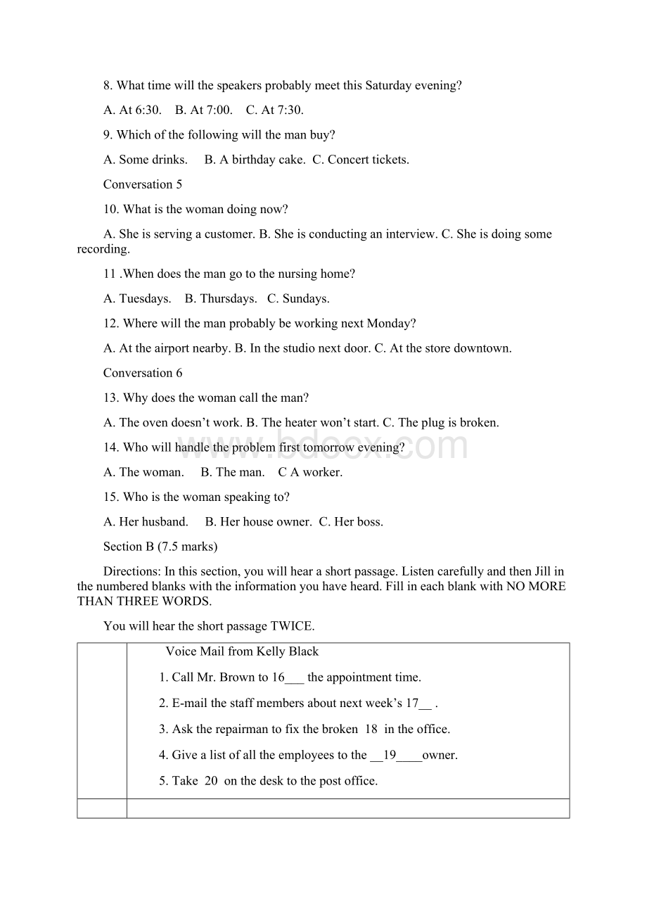 湖南高考历年英语真题含答案资料Word格式.docx_第2页