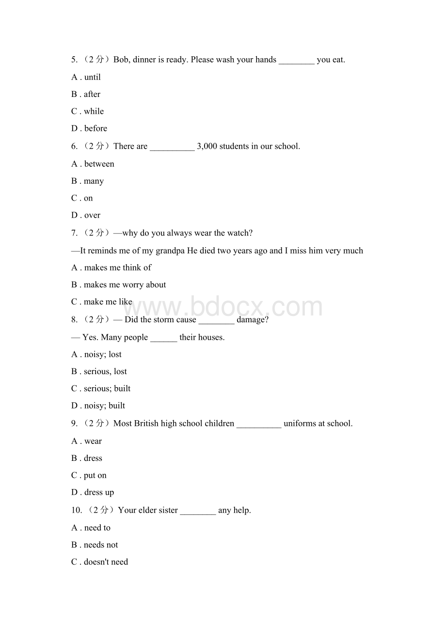 牛津版深圳广州初中英语八年级上册Module 4 Unit 7 同步练习1II 卷.docx_第2页