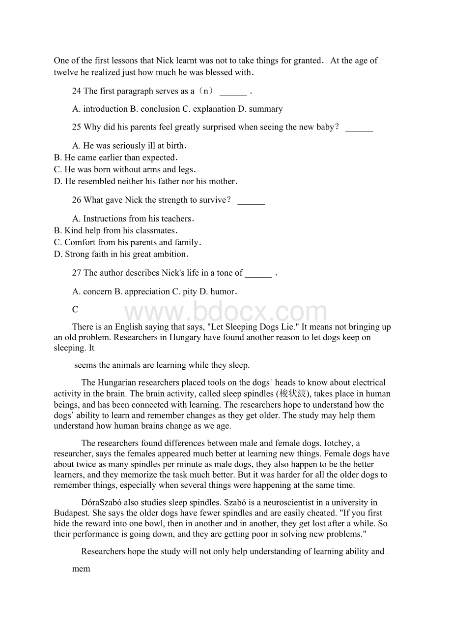 内蒙古呼和浩特市第六中学学年高一英语下学期期末考试试题.docx_第3页