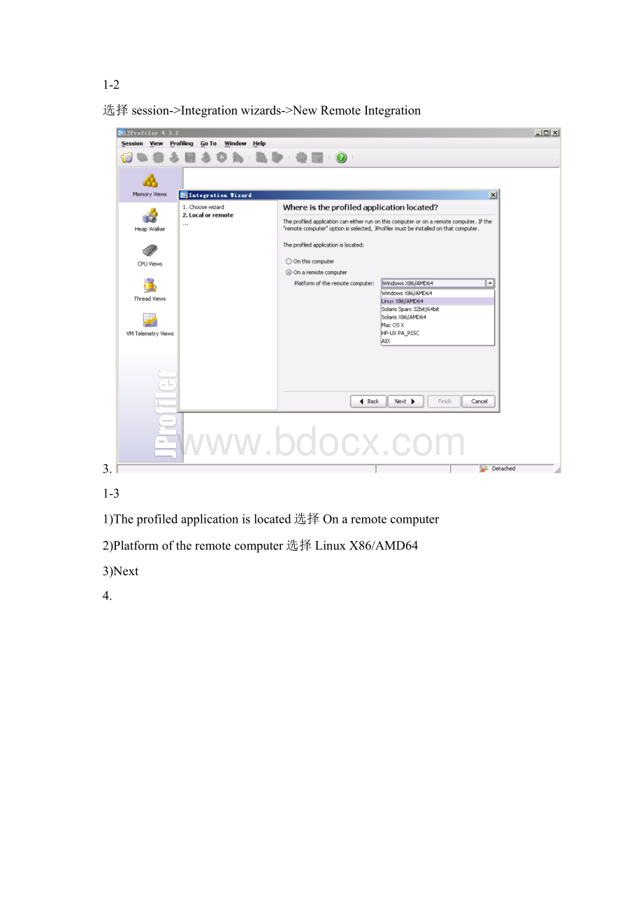 JProfiler在Linux上的安装和使用文档格式.docx_第3页