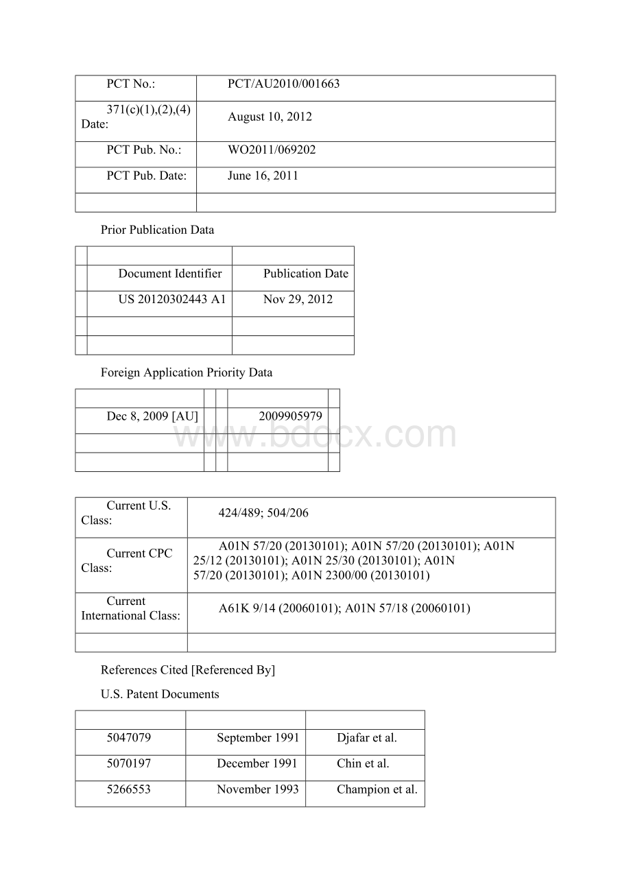 Glyphosate formulation孟山都Word文档格式.docx_第2页