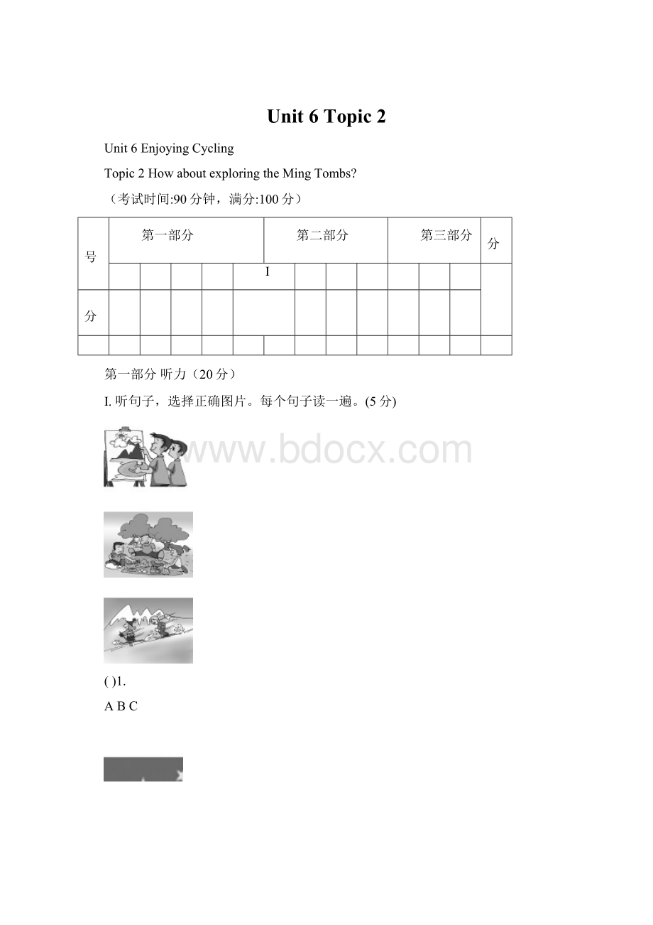 Unit 6 Topic 2Word下载.docx