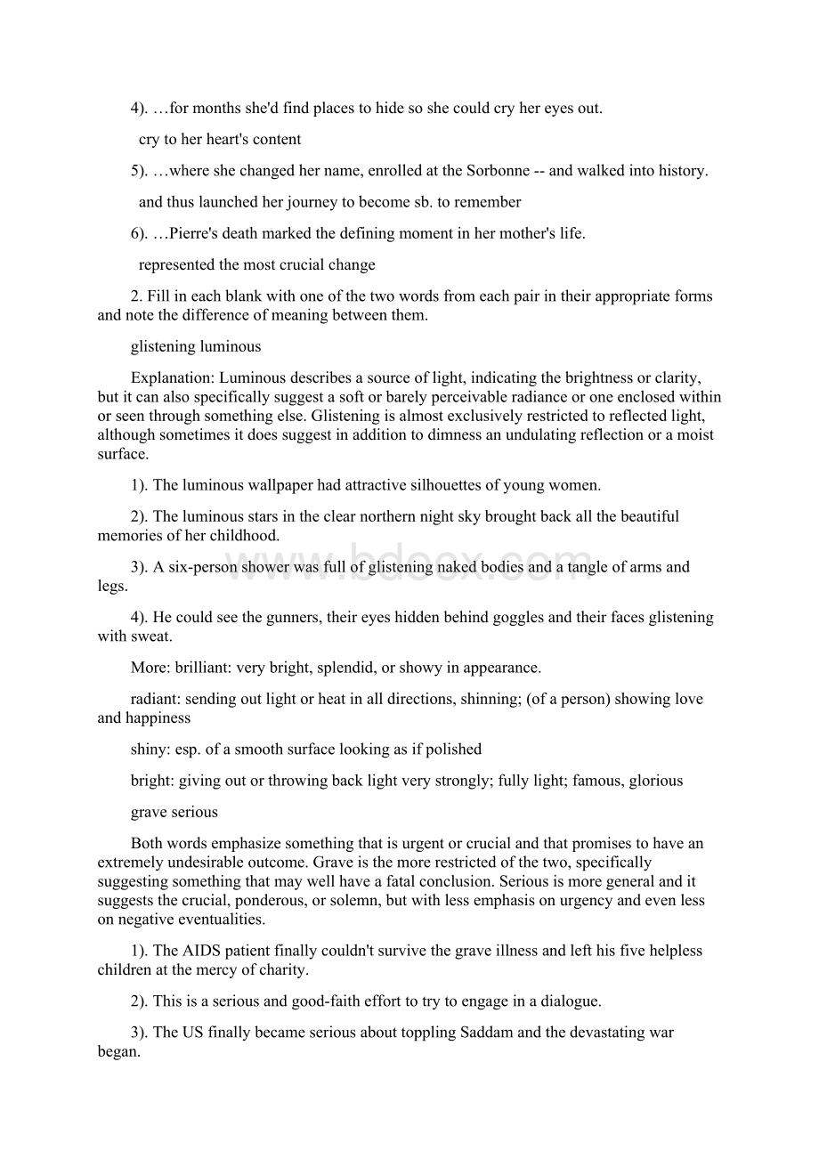 综合英语5Unit 5练习答案.docx_第3页