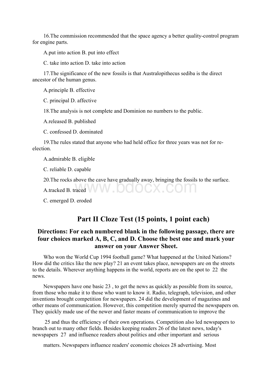 完整版博士研究生入学考试真题英语.docx_第3页