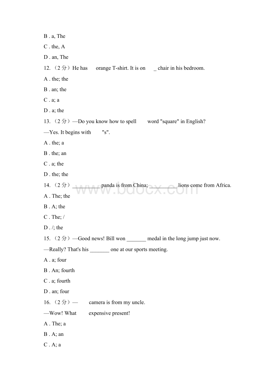 上海版届九年级英语专题练习定冠词D卷Word格式.docx_第3页