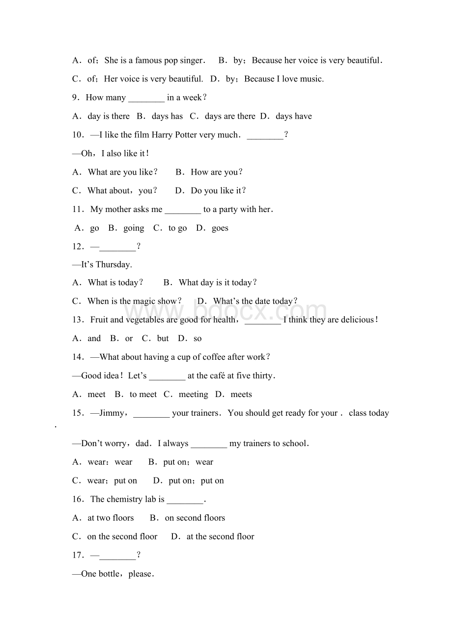 七年级上册英语期末测试.docx_第2页