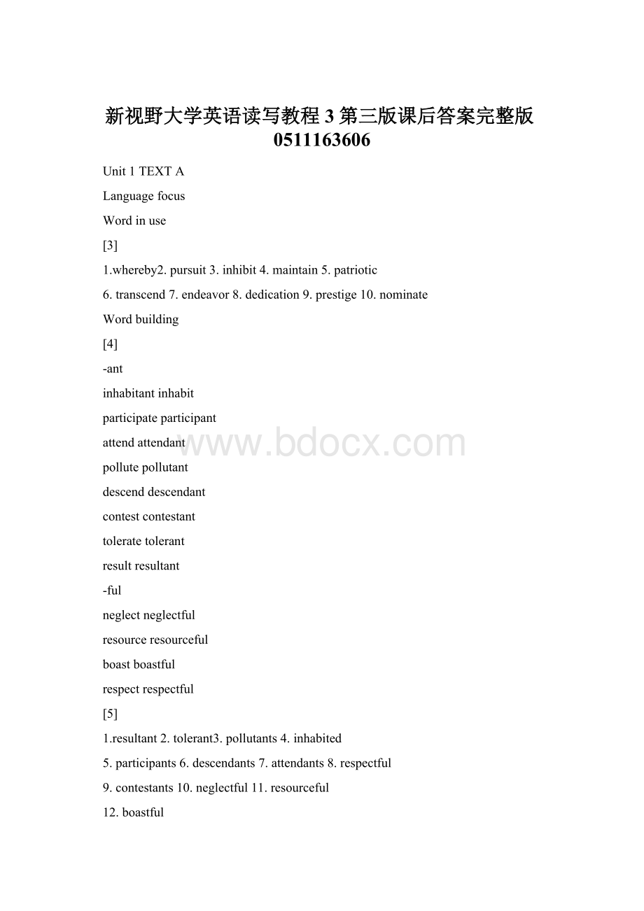 新视野大学英语读写教程3第三版课后答案完整版0511163606Word格式文档下载.docx