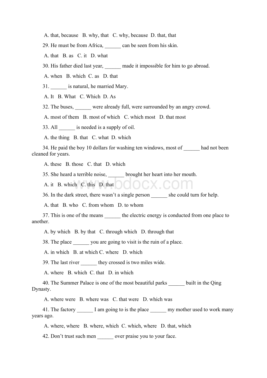高中定语从句练习题带答案.docx_第3页