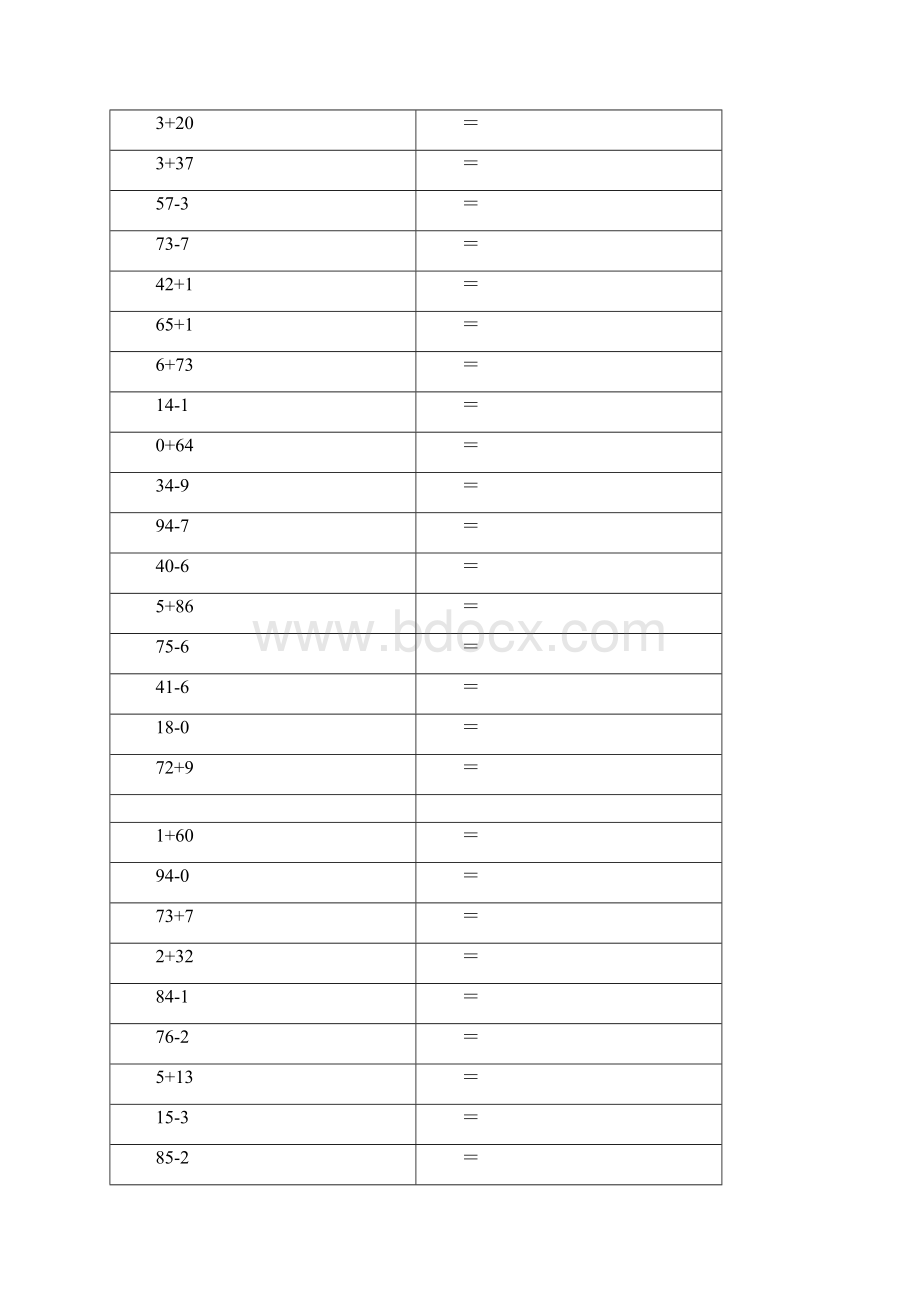 一年级两位数加减一位数口算题道每页100.docx_第2页