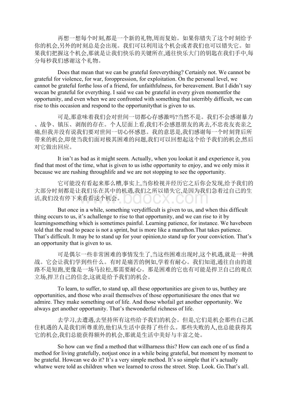 感恩演讲稿想要快乐 首先请学会感恩双语对照最新范文.docx_第3页