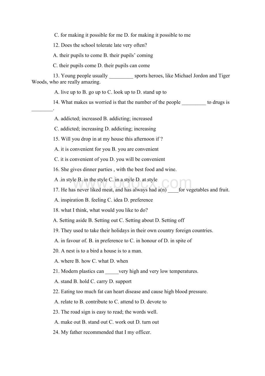 高分训练全析第4期高二寒假特训高分秘笈高二上学期英语寒假提升秘笈.docx_第2页