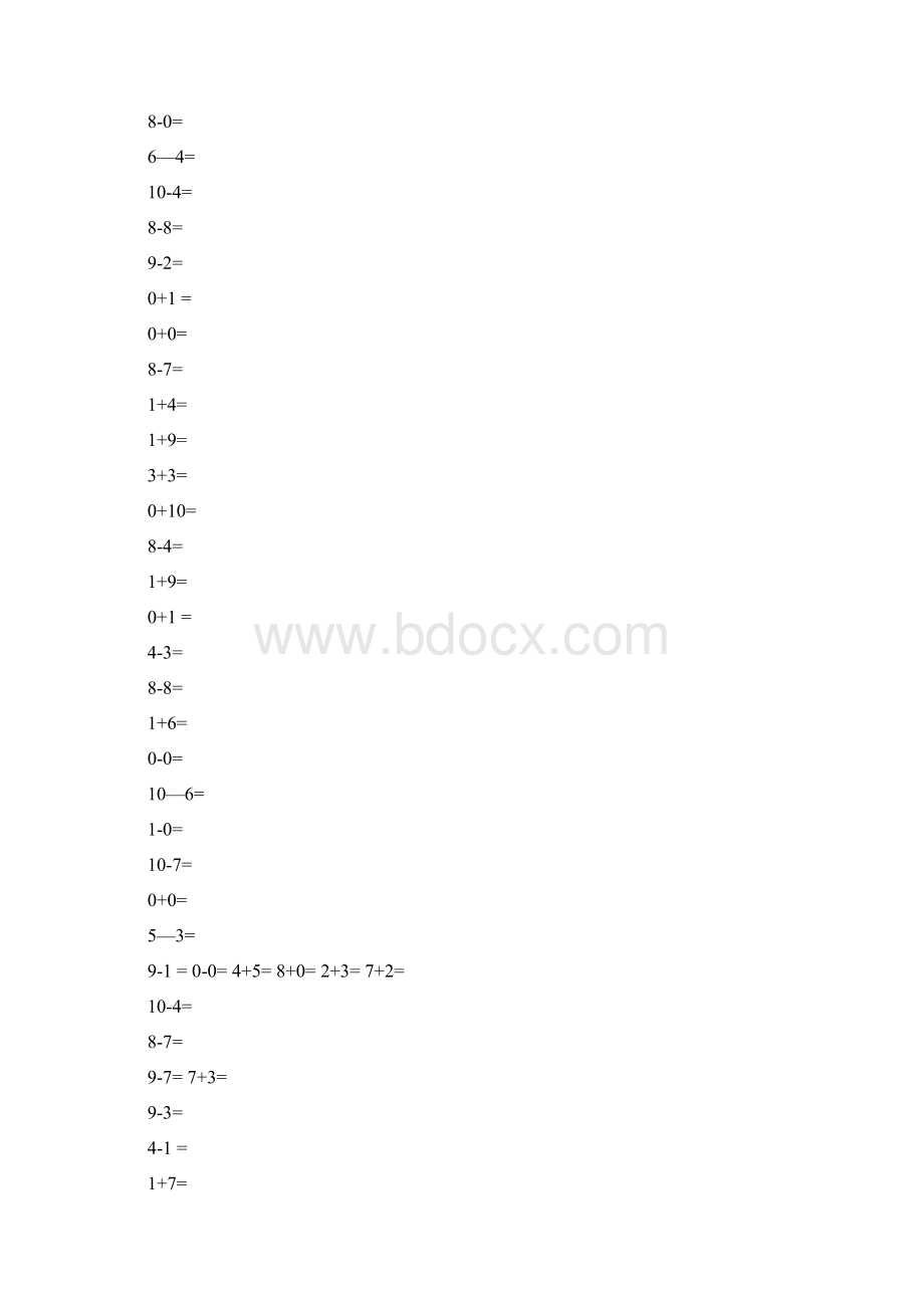 10以内的加减法可直接打印.docx_第2页