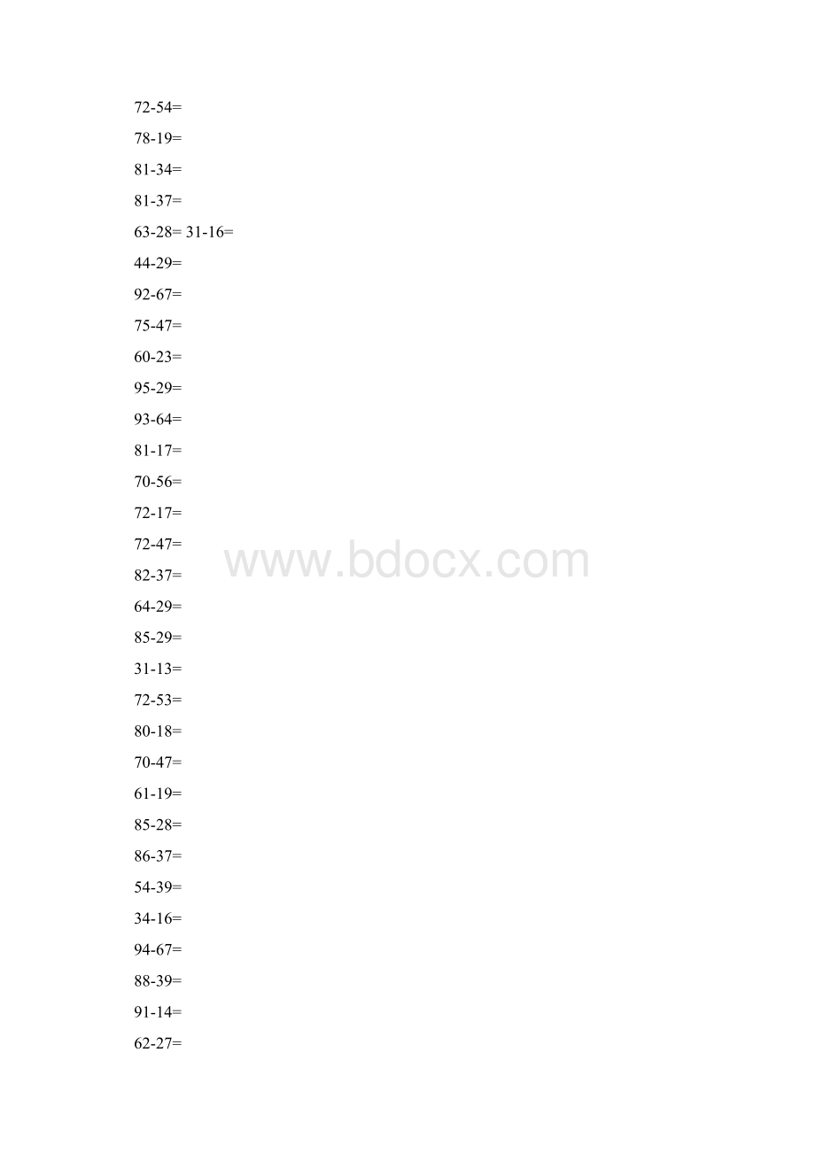 二年级数学上100以内的进位加法和退位减法练习题上课讲义Word下载.docx_第2页