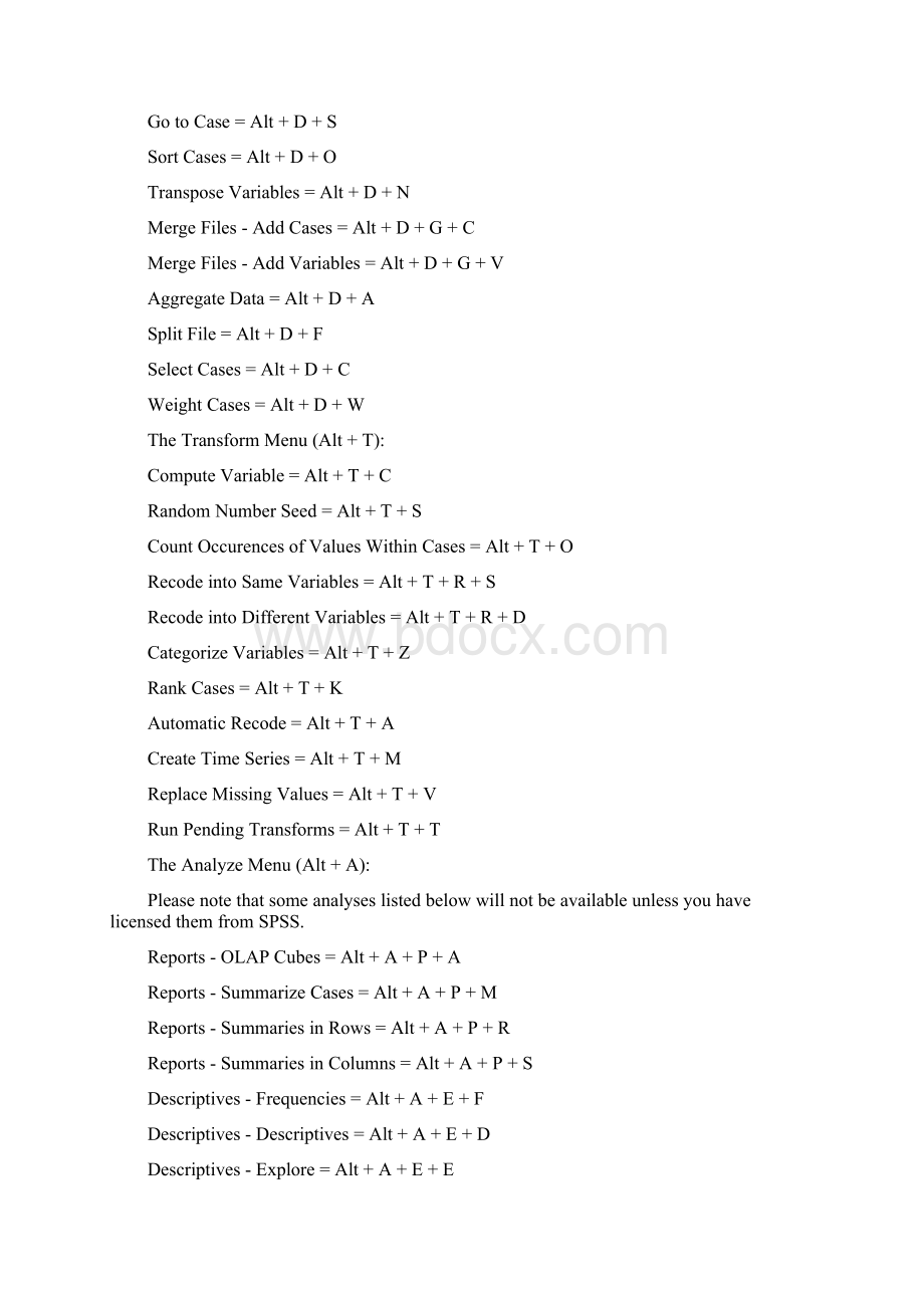 最新SPSS操作快捷键.docx_第3页