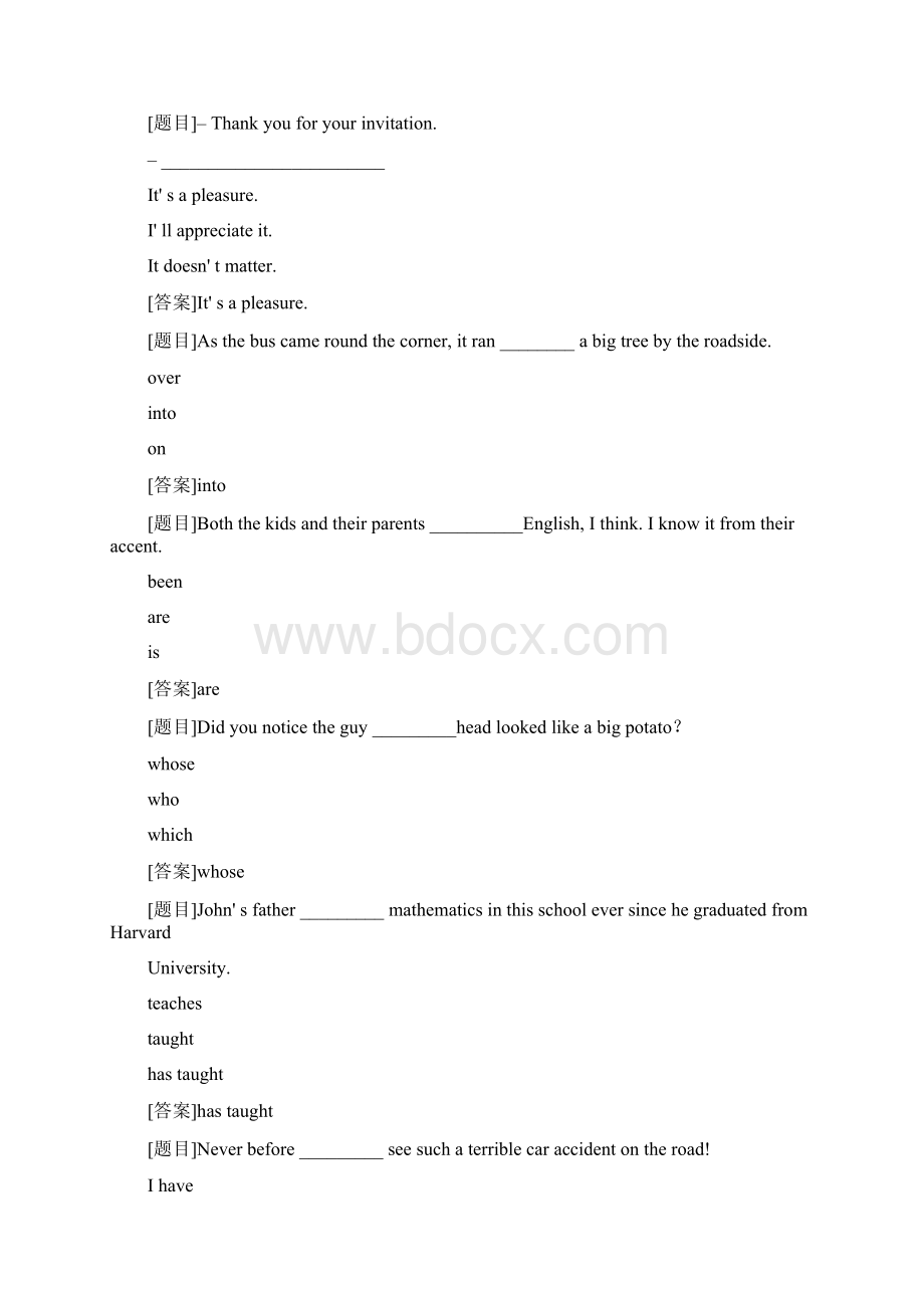 国开《人文英语4》形考试题及答案Word格式文档下载.docx_第2页