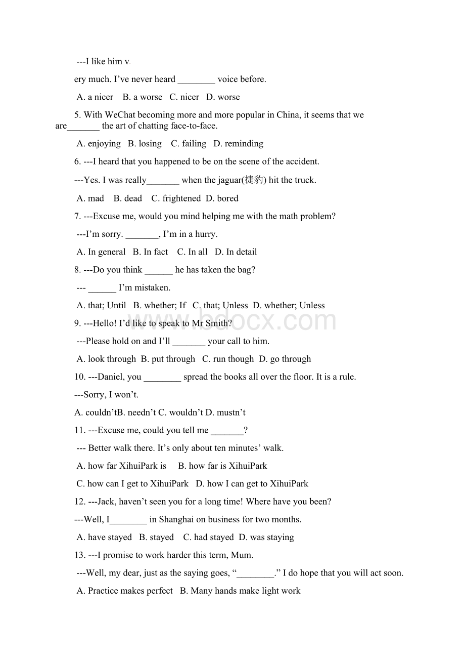 江苏省无锡市新吴区届九年级英语下学期期中试题Word格式文档下载.docx_第2页