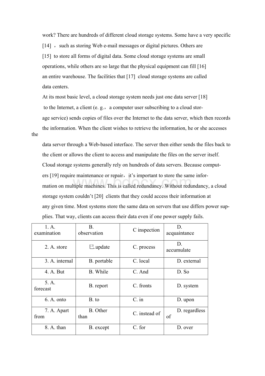 华中科技大学博士研究生入学考试英语真题.docx_第2页