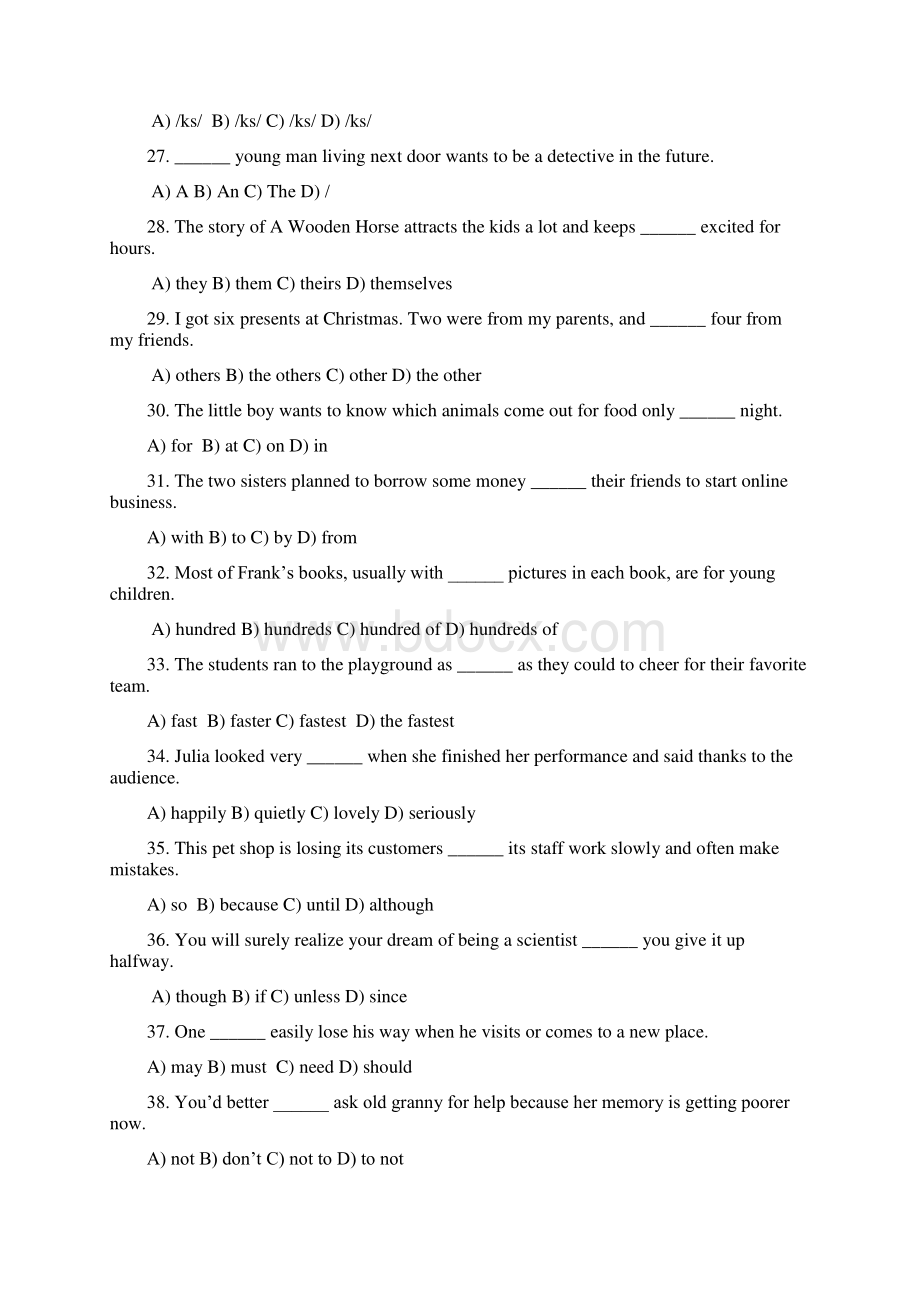 最新上海牛津版九年级上期末质量英语试题含答案.docx_第3页