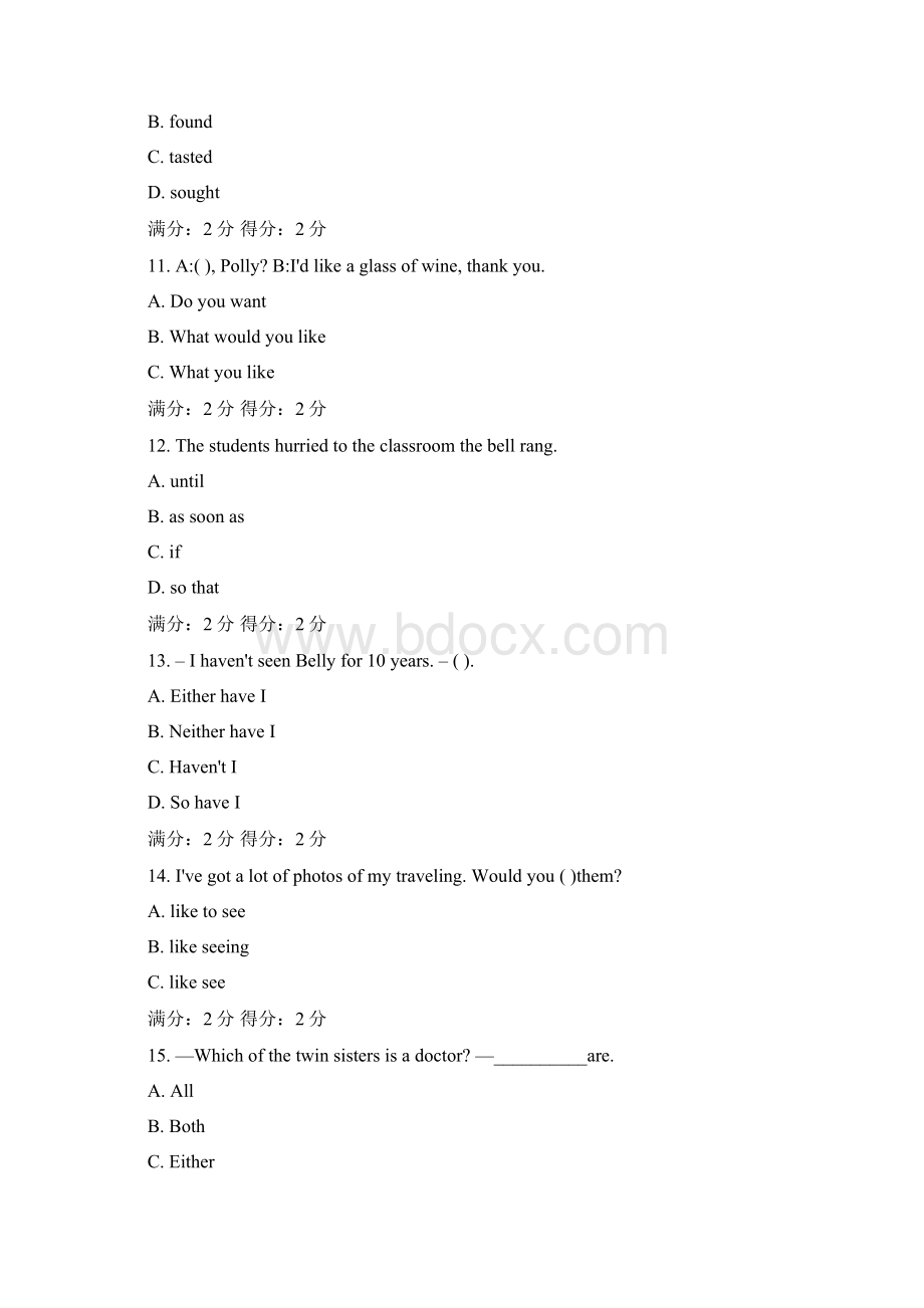 16秋华师《大学英语1》在线作业答案.docx_第3页