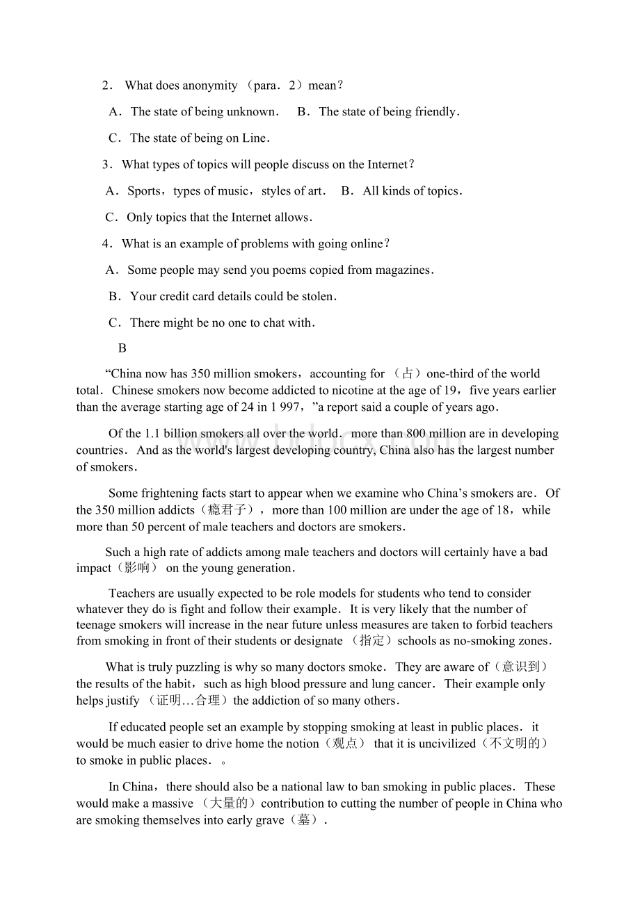 河南省南阳市新野县第三高级中学学年高一上学期第二次月考 英语试题.docx_第2页